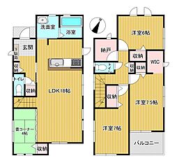 東郷町兵庫三丁目