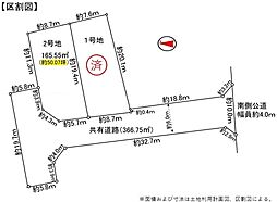 日進市赤池町第三　2号地