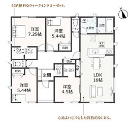 東郷町白鳥一丁目　2号棟