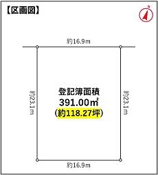 守山区小幡千代田