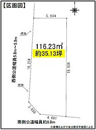 名古屋市天白区元八事第七