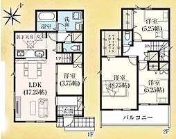 名古屋市平針南2期　1号棟