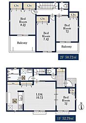 天白区植田東一丁目