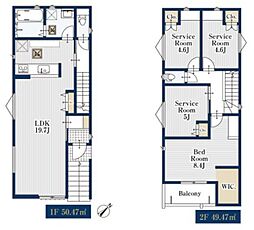 天白区久方215II2　1号棟