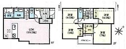 愛知郡第1東郷町三ツ池 2号棟