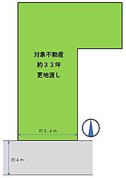 高井田元町１丁目　売り土地
