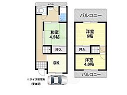 松原市東新町４丁目の一戸建て