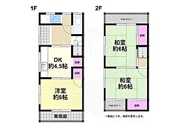 堺市北区東浅香山町１丁の一戸建て