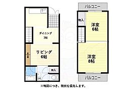 奥本町一丁戸建て