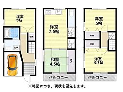 天美我堂4丁戸建て