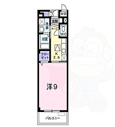 フォレストフィールド