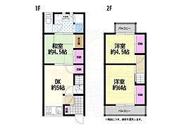 東雲東町4丁テラス