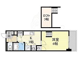 アルファワン