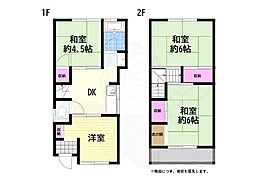 百舌鳥赤畑4丁戸建