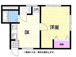 レジスタンス1号棟