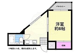 ｗａｉｔｕ ＢＬＤ．