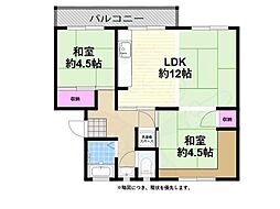 浅香山住宅3号棟
