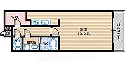 ARCO ROSA