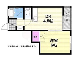 第二大朋マンション