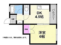 第二大朋マンション