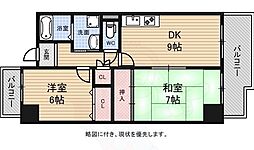 アクティ日乃出