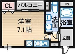 エヌエム・セット