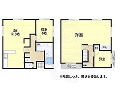 東新町5丁目貸家