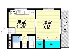 光ハイツ