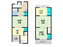 大豆塚町2丁テラス