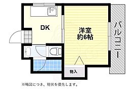 花木ビル