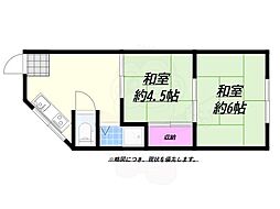 国際マンション