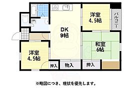 新金岡第8次住宅15棟