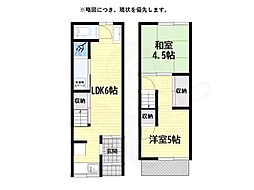 大阪市住之江区安立4丁目の一戸建て
