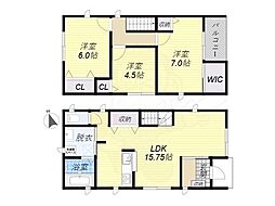 高殿2丁目ナビキューブ　A号地