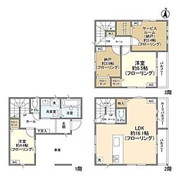 さいたま市中央区八王子５丁目の一戸建て