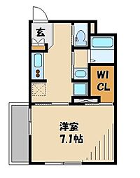 グランディール上落合 205