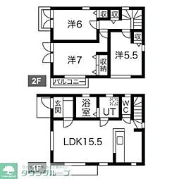 見沼区大和田町1丁目貸家 A