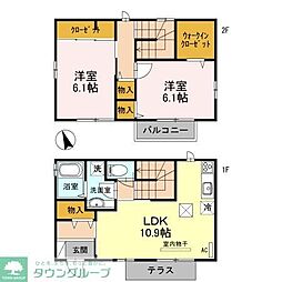 円正寺D-room A棟 A