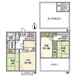 さいたま市北区大成町4丁目戸建 1