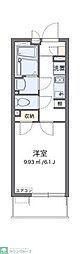 クレイノボナール