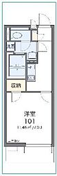 クレイノデュランタ 302