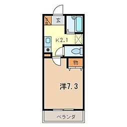 エスポア 206