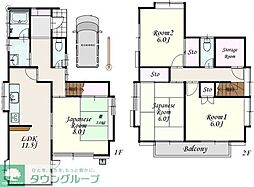 白鍬戸建 1
