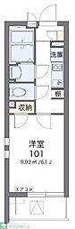 クレイノフルール 302