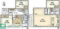 根岸戸建