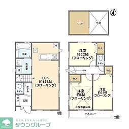 Kolet東浦和#15
