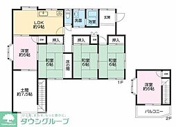 貸家 上尾市大字原市 1