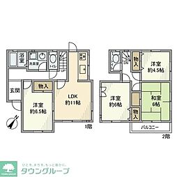 上戸建