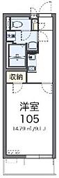 クレイノアーバン　大宮 303