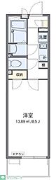 レオネクスト北鴻巣II 204